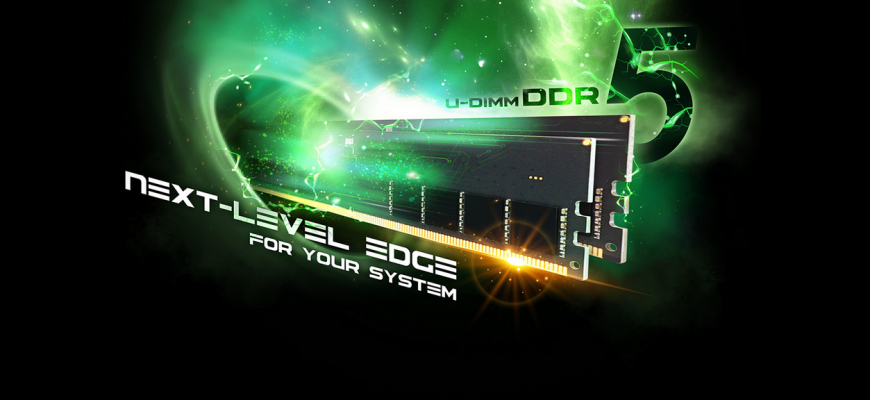 Silicon Power начнет производство модулей памяти DDR5-4800