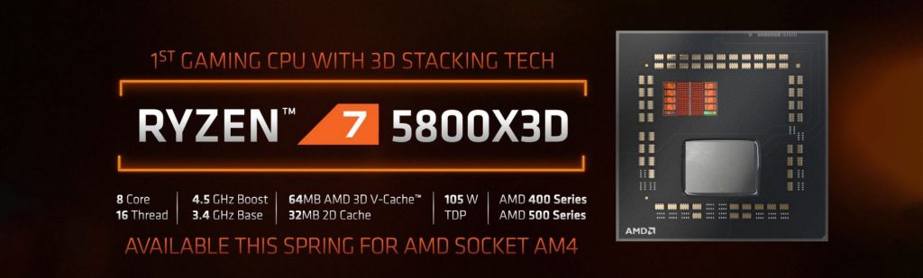 Утечка раскрывает возможную дату выхода и стоимость Ryzen 7 5800X3D и других процессоров AMD