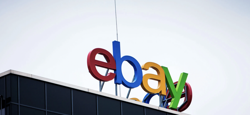 eBay отменила продажу товаров для российских пользователей
