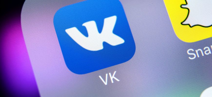 «ВКонтакте», «Одноклассники» и Telegram — самые популярные площадки для общения среди россиян