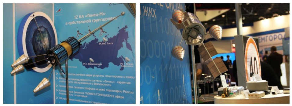 В России запустят «Гонца» — систему спутниковой связи нового поколения