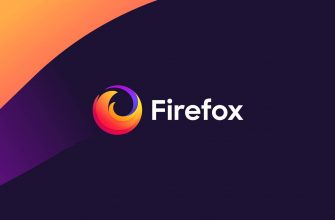 В браузере Mozilla Firefox скоро появится поддержка кодека AV1