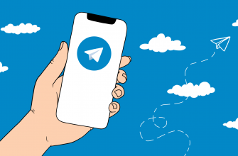 Telegram получил обновление 8.6 — что нового?