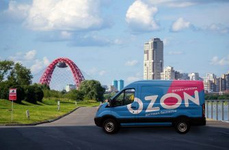 Компания Ozon начнет выпускать телевизоры под своей маркой