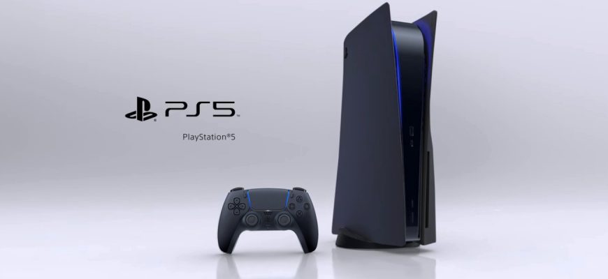 По слухам, Sony работает над полноценным эмулятором PS3 для PlayStation 5