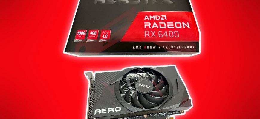 MSI Radeon RX 6400 AERO ITX замечена в продаже в Сингапуре за 255 долларов — подойдет для игр в 720p