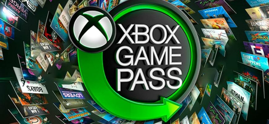Microsoft готовит семейный тариф Xbox Game Pass с доступом пяти игроков к одному аккаунту — Windows Central
