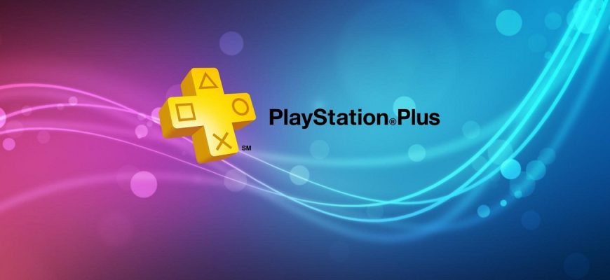 Инсайдер раскрыл майский список бесплатных игр для подписчиков PS Plus