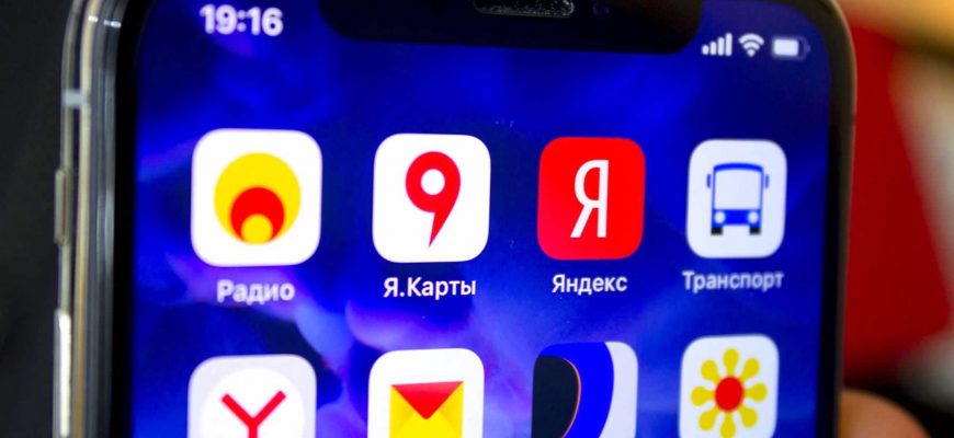 Продавцов «серых» смартфонов могут оштрафовать — закон о предустановке российского ПО никто не отменял