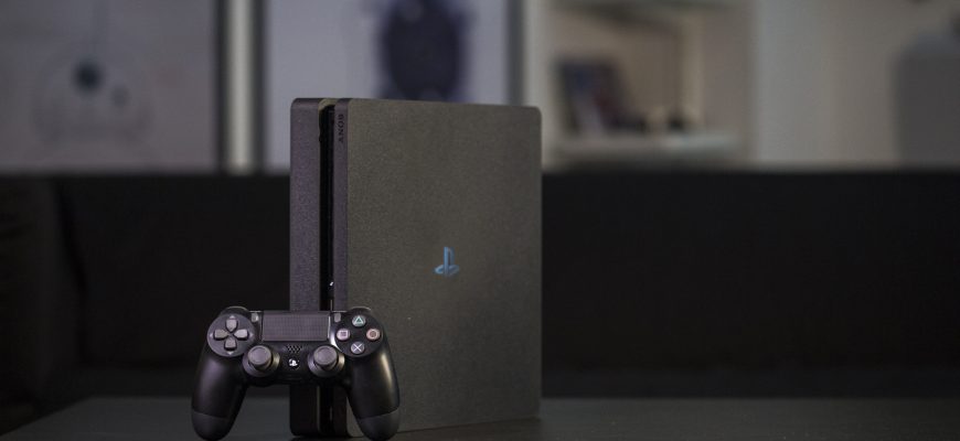 Sony сообщила, когда «убьет» PlayStation 4 — поддержка прекратится через три года