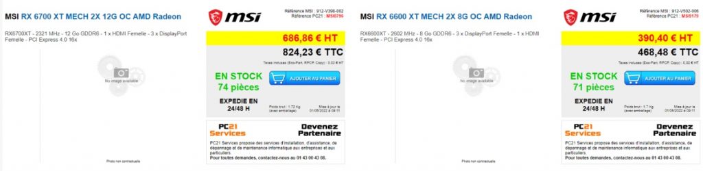 Radeon RX 6750 XT и RX 6650 XT поступили в продажу в Европе — цены выше, чем у RX 6700 XT и RX 6600 XT