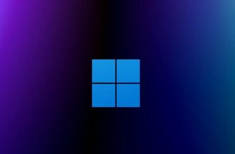 Последнее обновление Windows 11 приносит больше проблем, чем пользы — разработчики рекомендуют удалить его