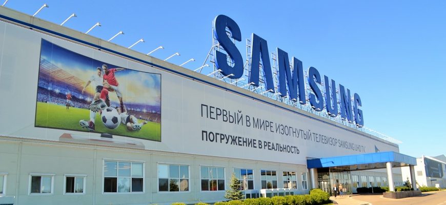 Российский завод Samsung вновь заработал, но его продукция будет утекать за рубеж