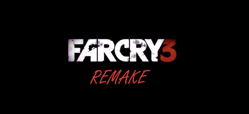 Энтузиаст показал, как могла бы выглядеть Far Cry 3 на Unreal Engine 5