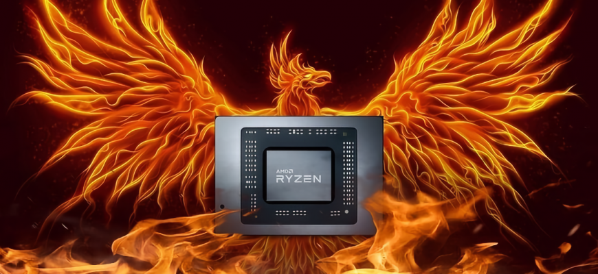 Мобильный восьмиядерный AMD Ryzen 7000 засветился в утечке