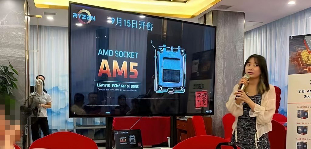 Процессоры AMD Ryzen 7000 поступят в продажу 15 сентября, но не везде