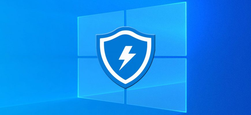 Теперь Windows способна блокировать «зараженные» ПК для предотвращения распространения вирусов