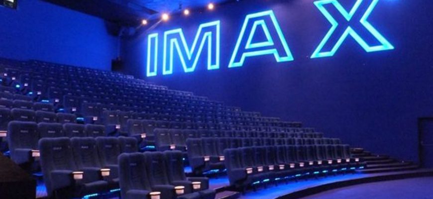 IMAX «тихо» покинула российский рынок