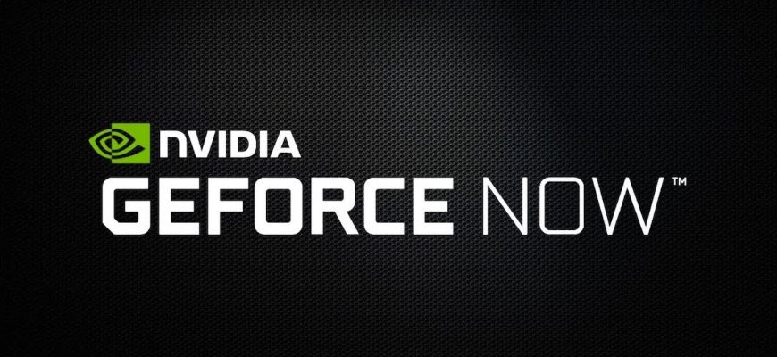 GeForce NOW для Android теперь поддерживает 120 Гц