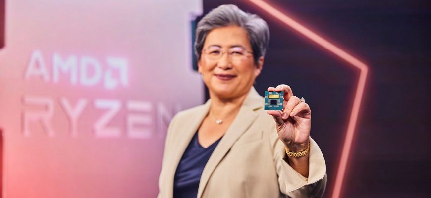AMD намекнула, что процессоры Ryzen 7000 могут быть представлены до 4 августа