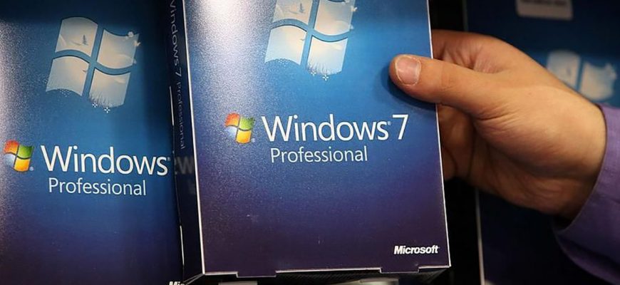 Microsoft планирует продлить поддержку Windows 7 до 2026 года