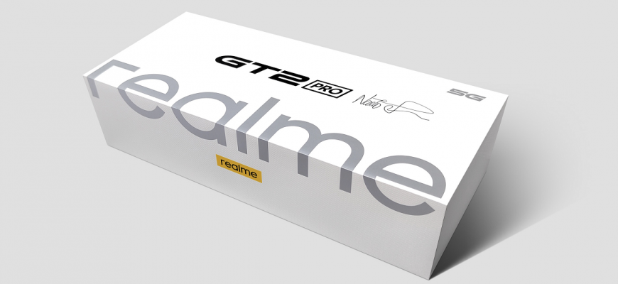 В России начались продажи стильного флагмана realme GT 2 Pro