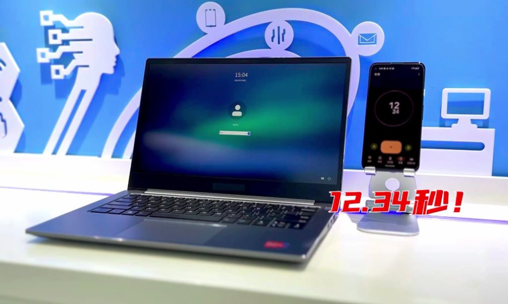 Время загрузки ноутбука с китайским процессором Feiteng Rui D2000 составляет 12,34 секунды — разработчики уверяют, это рекорд