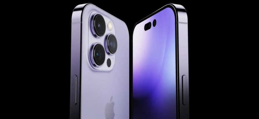 Стоимость iPhone 14 может увеличиться из-за подорожания сырья