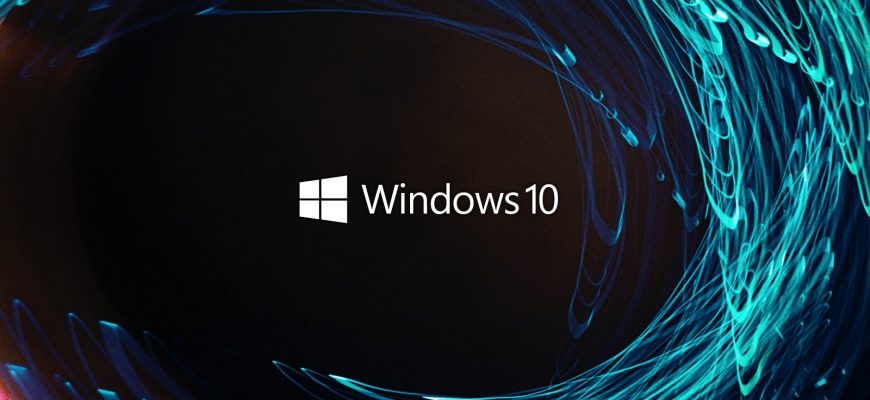 После выпуска нового обновления в Windows 10 начал пропадать звук