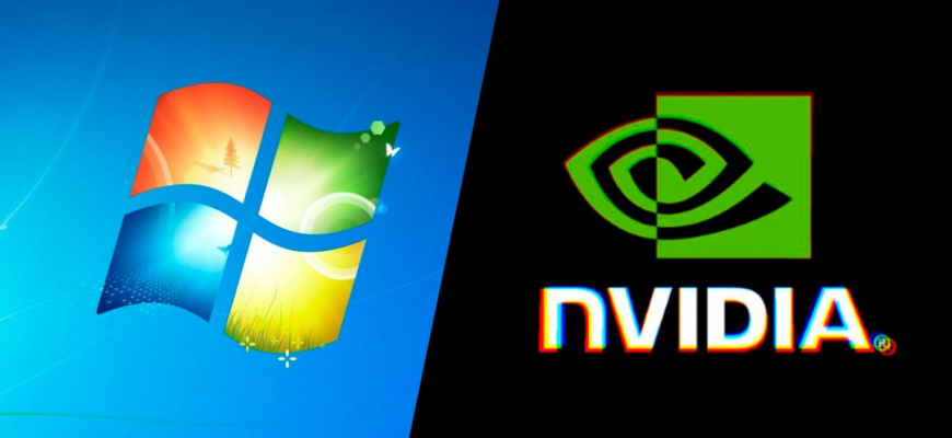 NVIDIA выпустила новый драйвер GeForce для Windows 7 и Windows 8