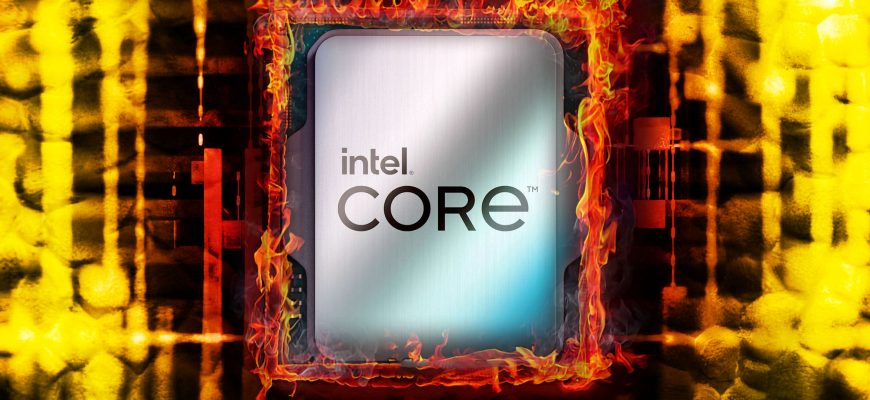 Стали известны цены процессоров линейки Intel Raptor Lake — флагманский Core i9-13900K оценили в 725 долларов