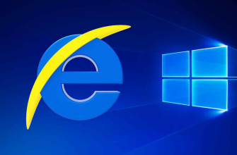 Internet Explorer все-таки смогли запустить в Windows 11 — «то, что мертво, умереть не может»