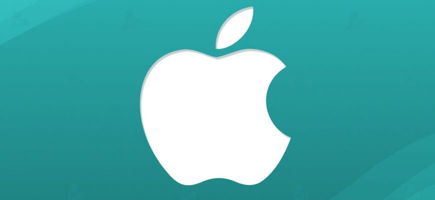 Apple одобрит продажу NFT в приложениях из App Store и будет брать 30 % комиссии