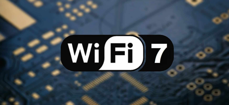 Intel продемонстрировала работу Wi-Fi 7 — скорость в 5 раз выше, чем у Wi-Fi 6