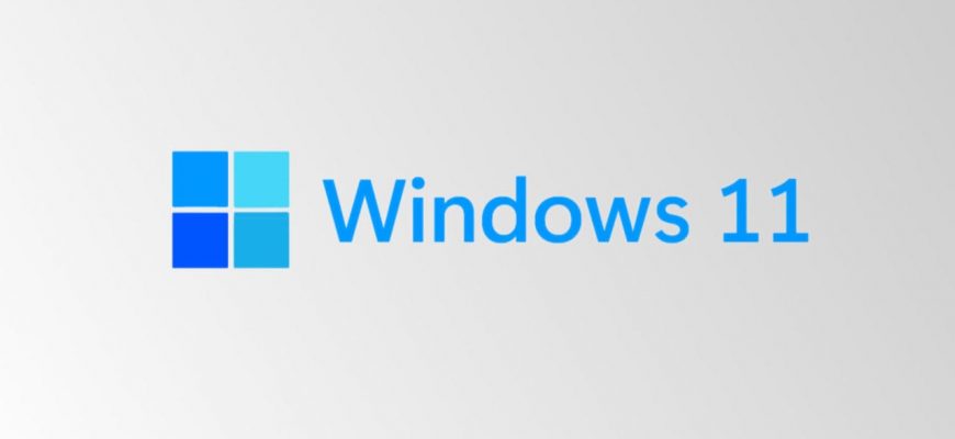 Обновление Windows 11 блокирует вход в систему после перезагрузки