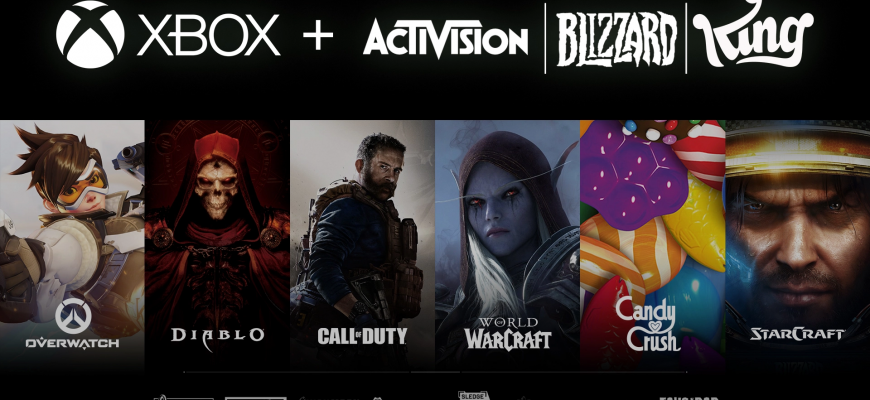 В Xbox Game Pass добавят Call of Duty, Diablo и Overwatch