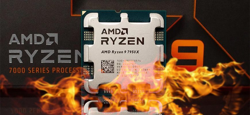 «Intel придется резко снизить цены» — в сети появился обзор Ryzen 9 7950X от разработчиков Sisoftware Sandra