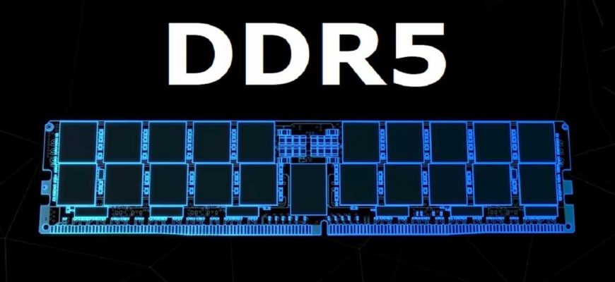 По данным DigiTimes, стоимость оперативной памяти DDR5 сильно снизится в конце 2022 года