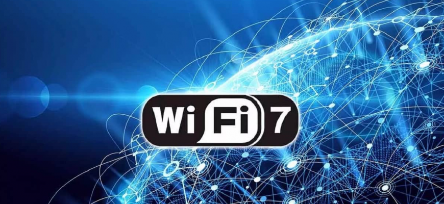 Samsung Galaxy S24 получит поддержку Wi-Fi 7