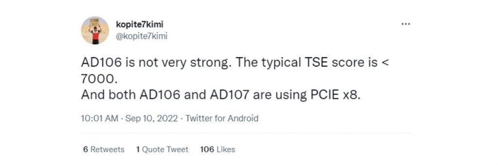 По слухам, RTX 4060 будет использовать лишь 8 линий PCIe и окажется медленнее RTX 3070 Ti