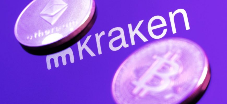 Криптовалютная биржа Kraken прекратила работу с пользователями из РФ — аккаунты будут заморожены