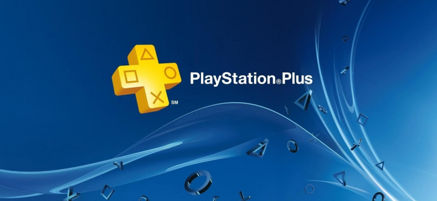 Sony раскрыла октябрьский список бесплатных игр для подписчиков PS Plus
