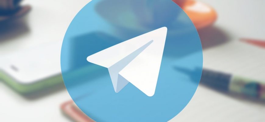 В Telegram появится возможность публиковать платный контент