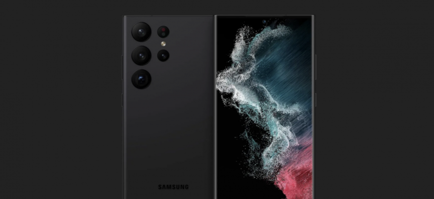 Samsung Galaxy S23 Ultra станет первым смартфоном в мире с технологией сдвига матрицы в телевике