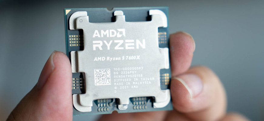 AMD официально снизила цены на процессоры Ryzen 7000