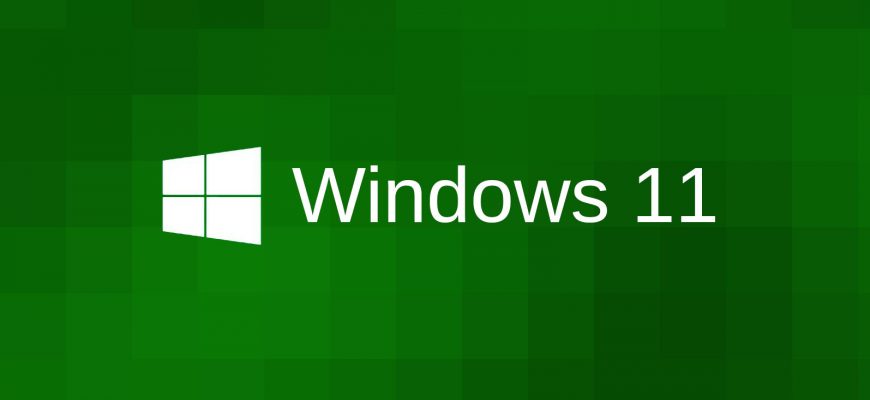 В «Диспетчере задач» Windows 11 появился поиск