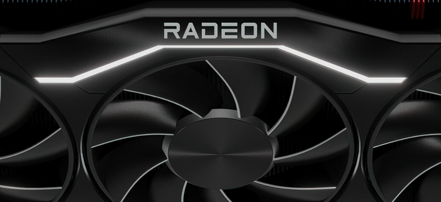 По данным Chi11eddog, Radeon RX 7900 получит 20 ГБ видеопамяти, а Radeon RX 7900 XTX — 24 ГБ