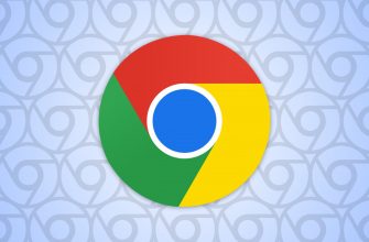 Google тестирует в Chrome функцию повышения конфиденциальности Encrypted Client Hello
