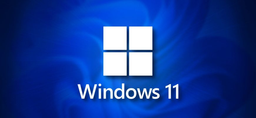 Microsoft «поломала» один из главных инструментов Windows 11 — «Диспетчер задач»