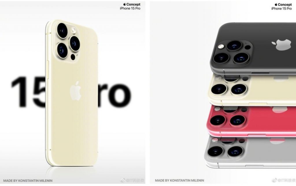 iPhone 15 Pro показали на качественных рендерах — серебристый, темно-серый, красный и бежевый